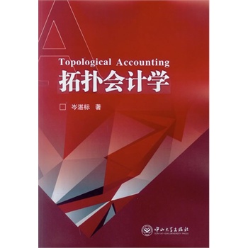 ��?f��)�?hu��)Ӌ(j��)�W(xu��)