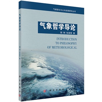 �����܌W(xu��)��(d��o)Փ