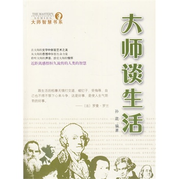 ��С�W(xu��)����xϵ��֮���ǻە�ϵ������Մ����