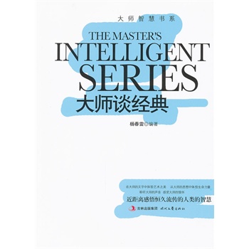 ���ǻە�ϵ����Մ��(j��ng)��