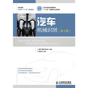 ��܇�Cе�R�D(��2��)(���I(y��)����Ϣ�����ߌ���ʮ���塱Ҏ(gu��)���̲�����Ŀ)