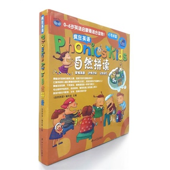 ����Ӣ�Z����Ȼƴ�x(ȫ��������ٛMP3�������Z)