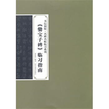 ������̽���������R��(x��)ϵ��--�����ӱ��R��(x��)ָ��