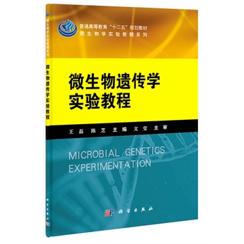 ΢�����z���W(xu��)��(sh��)�̳�