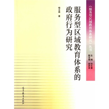 ����(w��)�ͅ^(q��)������wϵ�������О��о�