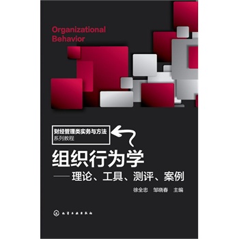 �M���О�W(xu��)--��Փ���������y�u������(��ȫ��)