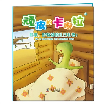 �BƤ�Ŀ����5����Ŷ�����؄e�����նY����