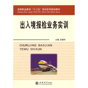 ���뾳��(b��o)�z�I(y��)��(w��)��(sh��)Ӗ(x��n)(���x��)