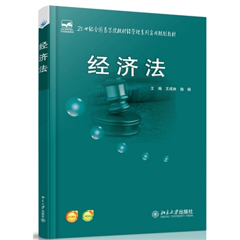 ��(j��ng)��(j��)��