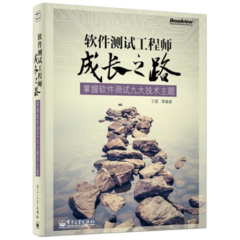 ܛ���yԇ���̎����L֮·������ܛ���yԇ�Ŵ��g(sh��)���}