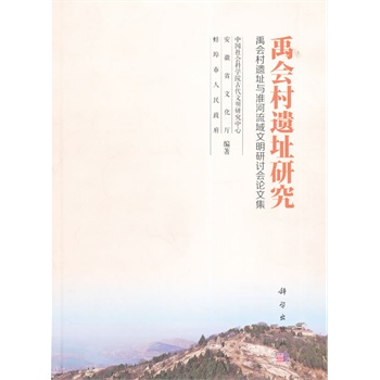 ���(hu��)���zַ�о��������(hu��)���zַ�c��������������ӑ��(hu��)Փ�ļ�