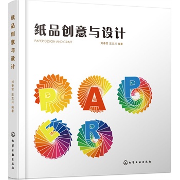 ��Ʒ��(chu��ng)���c�O(sh��)Ӌ