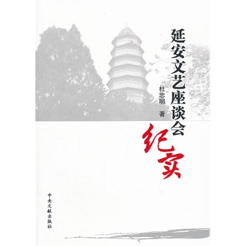 �Ӱ���ˇ��Մ��(hu��)�o(j��)��(sh��)