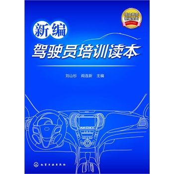 �¾��{�T��Ӗ(x��n)�x��