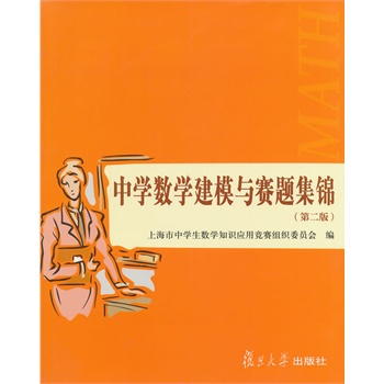 �ЌW(xu��)��(sh��)�W(xu��)��ģ�cِ�}���\���ڶ��棩