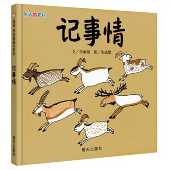 ���xԭ��(chu��ng)�D����--����΢�ٿơ�ӛ����