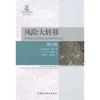 �L(f��ng)�U(xi��n)���D(zhu��n)�ƣ���ӆ�棩