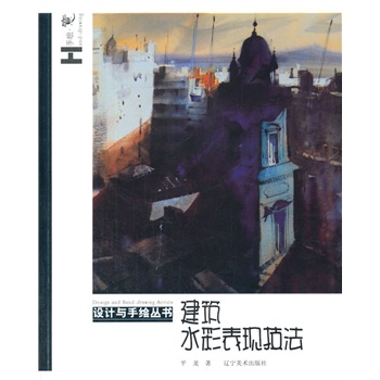 �O(sh��)Ӌ(j��)�c���L����--����ˮ�ʱ��F(xi��n)����