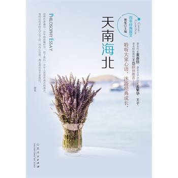 ���꽛(j��ng)��ɢ��-�����Ϻ��������� ���Z����ԡ��(j��ng)����L�����������S�������ČW�uՓ���Ϸ��A���������ؼ��̎����(li��n)�����]����