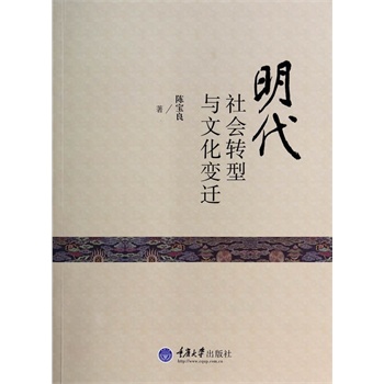 ��������D(zhu��n)���c�Ļ�׃�w