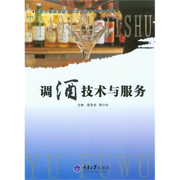 �{(di��o)�Ƽ��g(sh��)�c����(w��)