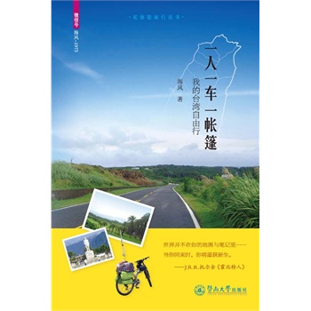 һ��һ܇һ����ҵ��_��������