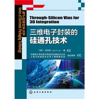 ��ӷ��b���g(sh��)����--���S��ӷ��b�Ĺ�ͨ�׼��g(sh��)