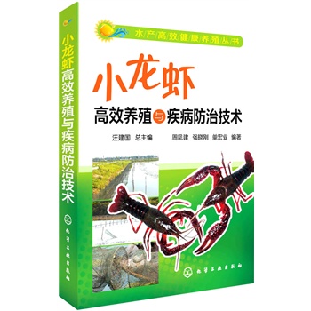 ˮ�a(ch��n)��Ч�����B(y��ng)ֳ����--С���r��Ч�B(y��ng)ֳ�c�������μ��g