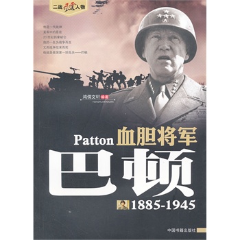 Ѫđ��܊���D1885-1945