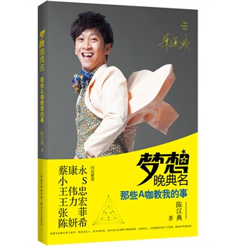 ��������������ЩA�����ҵ��£����������ˡ�ꐝh���һ���H�P��������t�G�~�Ċ^���c���L���̿�����СS���������������������ϣ�W�����]����