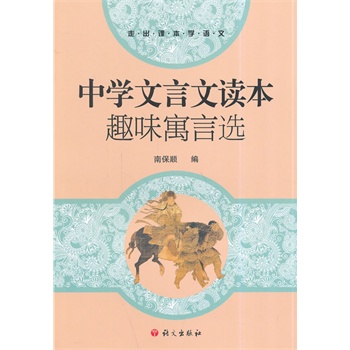 �ЌW(xu��)�������x��ȤζԢ���x