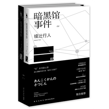 �����^�¼�(ȫ����)�����^��ϵ�е��ߏ� ���Lƪ�����±�������TԒ�}������