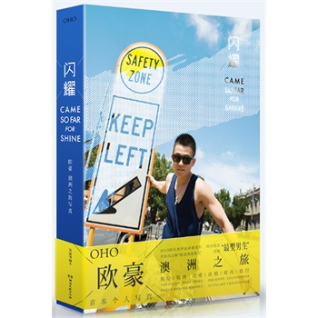 �Wҫ-�W������֮�Ì�(xi��)�棨��(n��i)��������(xi��)�残(hu��)��(c��)��4����غ���(b��o)��