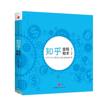 ֪�������x���n�����X���g(sh��)