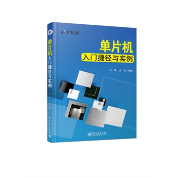 ��Ƭ�C���T�ݏ��c����