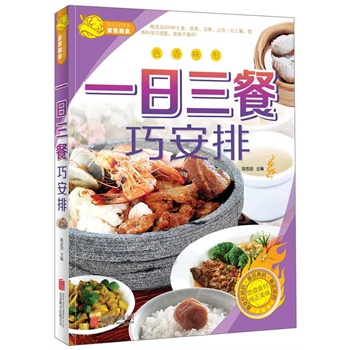 һ�������ɰ���