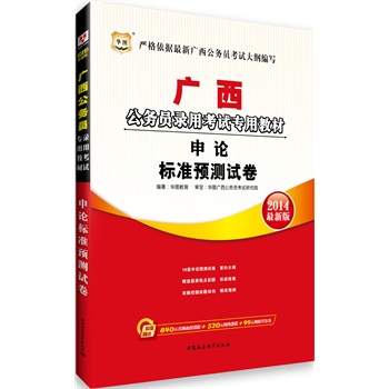 �A�D2014�V�����ՆT��ÿ�ԇ���ý̲ģ���Փ�˜��A�yԇ��