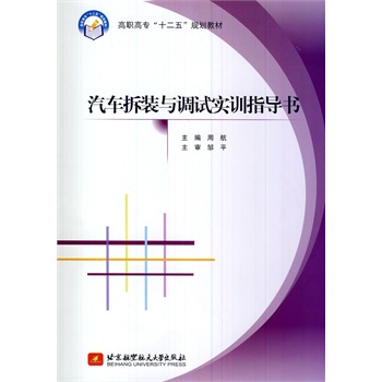 ��܇���b�c�{(di��o)ԇ��(sh��)Ӗ(x��n)ָ��(d��o)��