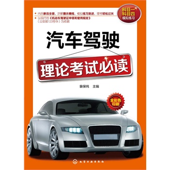 ��܇�{���Փ��ԇ���x