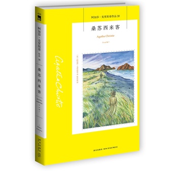 ɣ�K�����ͣ�����ɯ������˹����Ʒ 20��������܊����̎���gՙС�f��