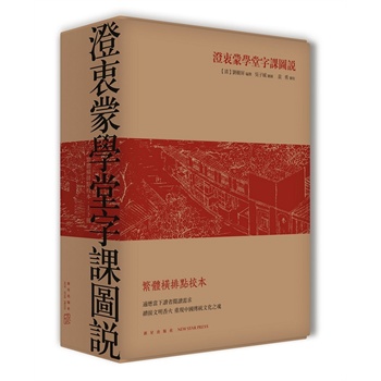 �����ɌW(xu��)�����n�D�f�����w�M���cУ���������b�������Ї�����ČW(xu��)У�̿ƕ������F(xi��n)�����A�Z���n���ĵ䷶��