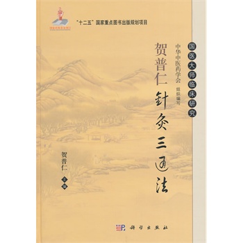 �R����ᘾ���ͨ��