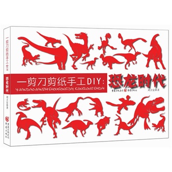 һ���������ֹ�DIY�������r��