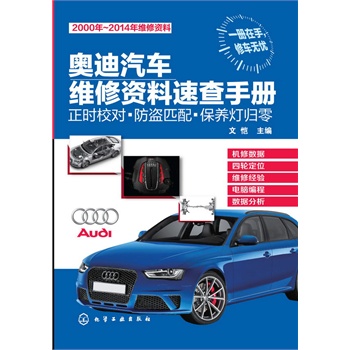 �W����܇�S���Y���ٲ��փԣ����rУ�������Iƥ�䡤���B(y��ng)���w��