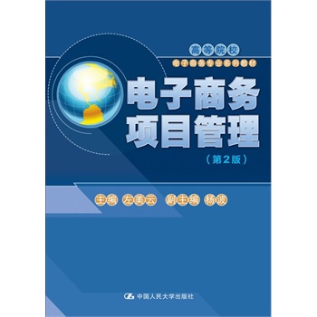 ����̄�(w��)�Ŀ��������2�棩���ߵ�ԺУ����̄�(w��)���I(y��)ϵ�н̲ģ�