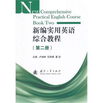 �¾�����Ӣ�Z�C�Ͻ̳� ��2��