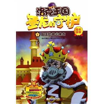 ����������Ӱʥ�������o(h��)�L������1-�����ğ������