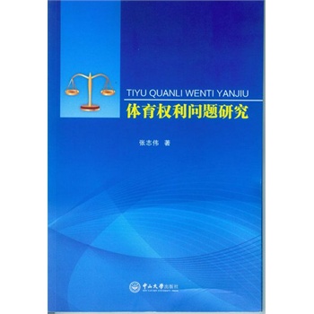 �w����(qu��n)����(w��n)�}�о�