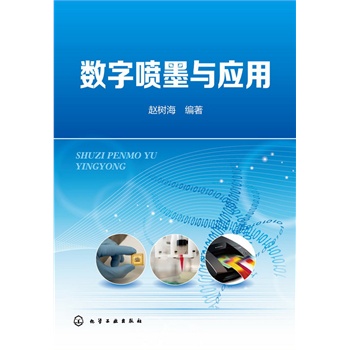 ��(sh��)�և�ī�c��(y��ng)��