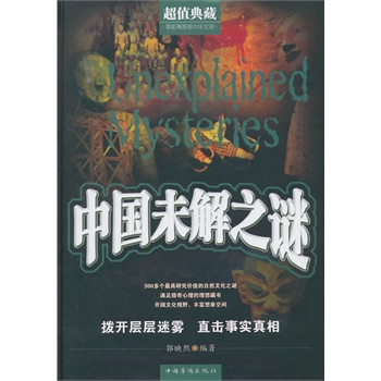 �Ї�(gu��)δ��֮�i�����b��